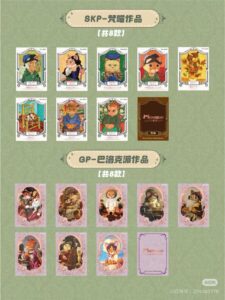 卡宝文创官方【山本修的猫世界珍藏卡】全图鉴！