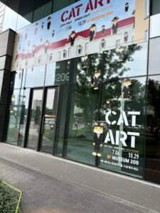 SHU YAMAMOTO’s Cat Art Makes Its Debut in Seoul!